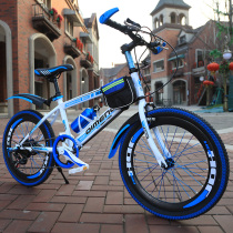 Childrens Bicycle Boy variable speed mountain bike 6-7-8-10 years old and above 20 inch racing bicycle primary school child carriage