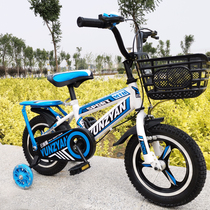 Childrens bicycle boy children 2-3-4-5-6 years old stroller 7-8-10 years old 20 inch bicycle bicycle
