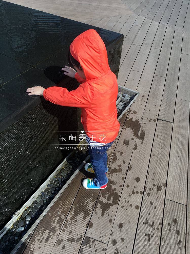 Blouson pour garcon - Ref 2159322 Image 18