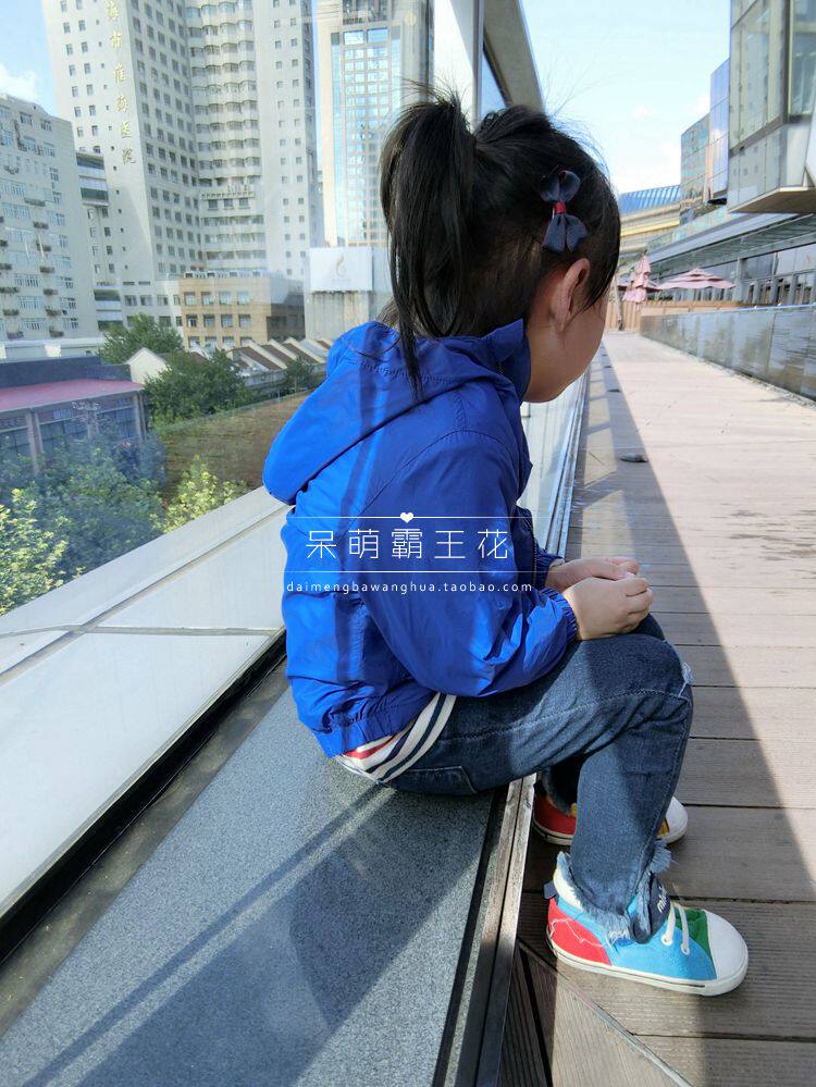 Blouson pour garcon - Ref 2159322 Image 17