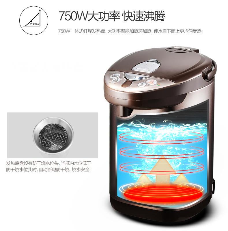 cốc đun nước siêu tốc mini Midea Midea PF703-50T phích điện cách nhiệt nhà tự động ấm đun nước công suất lớn bằng thép không gỉ - ấm đun nước điện ấm siêu tốc sharp