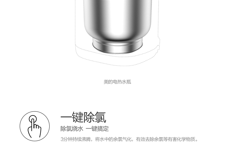 Midea Midea PF703-50T phích điện cách nhiệt nhà tự động ấm đun nước công suất lớn bằng thép không gỉ - ấm đun nước điện siêu nấu thuốc