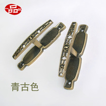 Classic hollowed-out Chinese window curtain wall hook Hook Wall Hook Cloister hook Ball strap with aluminum alloy not rusted