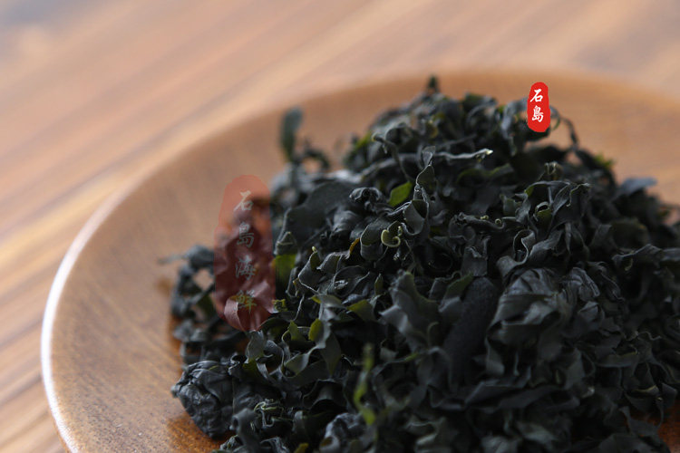 海裙菜 干货 熟干裙带菜 无沙免洗 海白菜干货 出口螺旋藻裙带菜-阿里巴巴