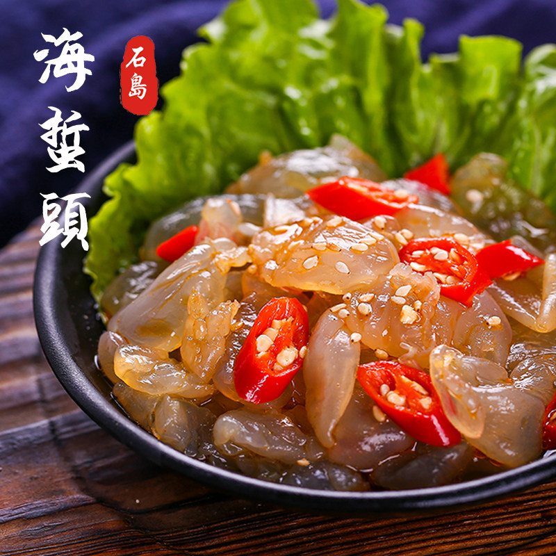 Old vinegar jelly jelly jelly jelly jelly jelly jelly jelly jelly jelly jelly jelly jellyfish jellyfish jellyfish jellyfish jellyfish jellyfish jellyfish jellyfish jellyfish jellyfish jellyfish jellyfish jellyfish jellyfish jellyfish jellyfish jellyfish jellyfish jell