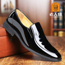 Old mans head business leather shoes 2022 new pint men genuine leather wear resistant anti-slip pointy derby shoes Inn wind wedding shoes