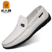Old mans head leather shoes mens leather bean shoes 2022 spring and summer new breathable casual shoes Soft bottom One foot pedal sloth shoes