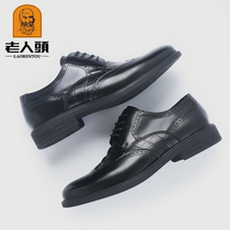 Old mans head leather shoes mens spring new crocodiles dress for business mens shoes casual breathable genuine leather Inn Wind wedding shoes