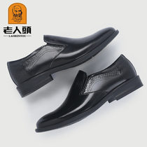 Old mans head leather shoes Mens business casual leather shoes Han version breathable positive dress Inlan spring new non-slip genuine leather mens shoes