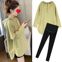 Pregnant women autumn top fashion new loose coat medium-long sweater hooded thickened spring and autumn tide mother dress