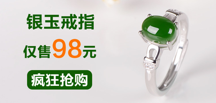 Bague Femme OTHER   en Argenterie - Ref 3088925 Image 6