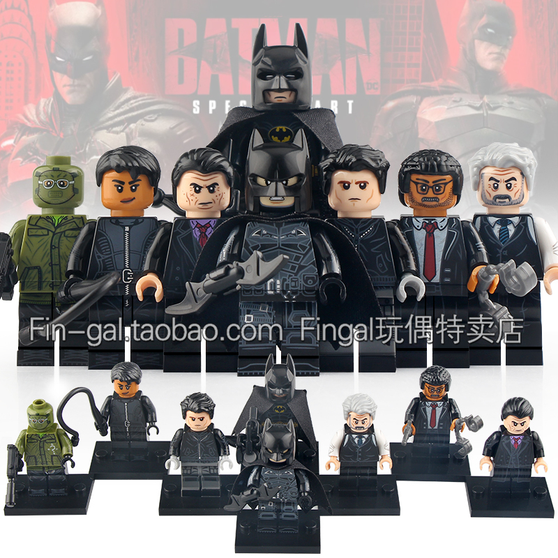 Domestic Building Blocks X0334 Superhero Dc Justice League Batman Catwoman Assembled Building Block Minifigure Toy