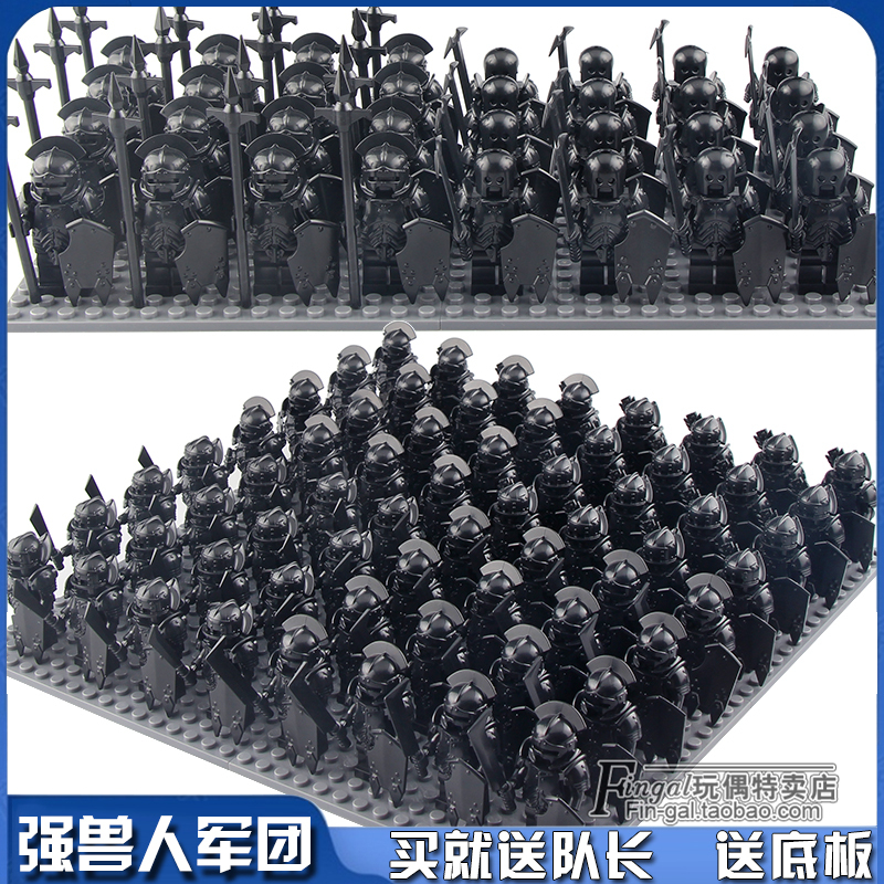 Medieval Soldiers Lord of the Rings Shadow Orc Legion Squad Unprinted Building Block Minifigures Children's Boys' Toys