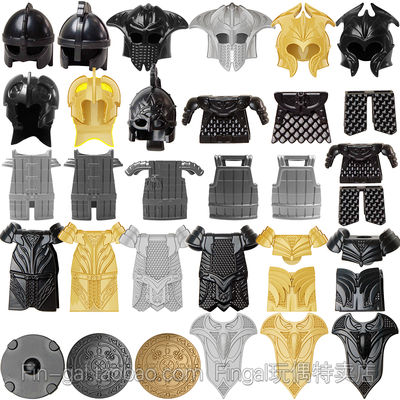 Building blocks, minifigures, accessories, parts, helmets, armors, shields, armor, MOC third-party scene matching toys