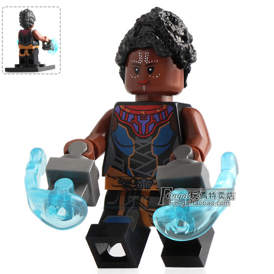 Avengers Black Panther Series X0191 Princess Shuli Xinhong Building Blocks Doll Children Compatible Lego Toys