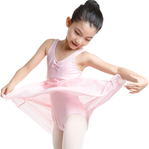 Childrens exercise clothes ballet vest dance cotton dance jumpsuit girls Latin yoga swan Leotard