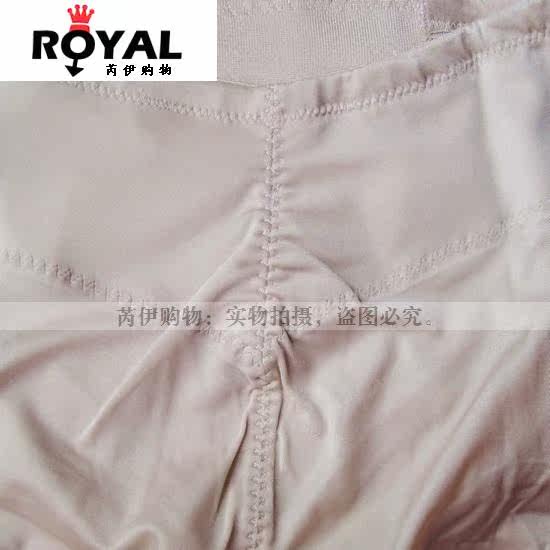 body amincissant - Ref 673630 Image 10