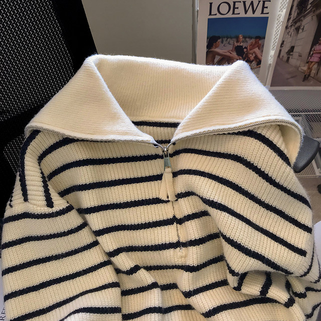 Little C's French retro striped sweater women's autumn new loose top slim navy collar sweater jacket