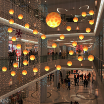 Star Sky Ball Light Mall Middle Court Wedding Celebration Showroom Bar Playground Kindergarten Shop Window Stage Scene Decoration Pendant