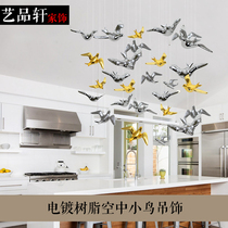 Plated Small Bird Pendant Ceiling Aerial Adornment Mall Shop Window Kindergarten Little Bird Aerial Chandelia Hanging Accessories
