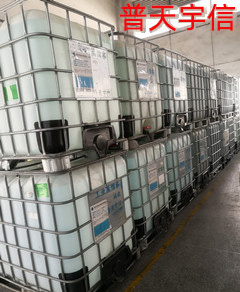 Aqueous Coatings Industrial Distilled Water Storage Battery Pile High Machine Battery Distilled Water Equipment Cooling Cycle Industrial Distilled 1T