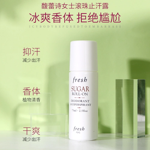 Fresh, шариковый антиперспирант, свежий дезодорант