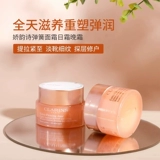 Clarins, ночной крем, набор, разглаживающий комплект, 50 мл, против морщин