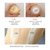 Clarins, ночной крем, набор, разглаживающий комплект, 50 мл, против морщин