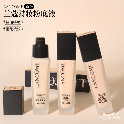 Пудра, тональный крем, увлажняющая база под макияж, 30 мл, новая коллекция, контроль жирного блеска