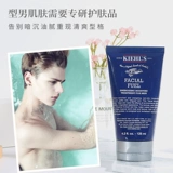 Освежающий увлажняющий лосьон для ухода за кожей, контроль жирного блеска