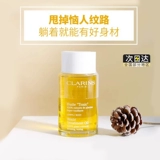 Clarins, лечебное осветляющее масло для кожи для всего тела, 100 мл