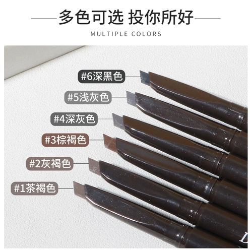 Двусторонний водостойкий карандаш для бровей, не выцветает, натуральная и стойкая формула, натуральный стиль, подходит для начинающих