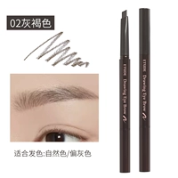 02 Корейская версия Taupe