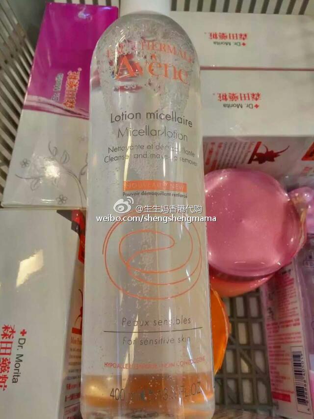 生生妈香港代购   Avene/雅漾 舒润卸妆水 400ML 温和防敏感