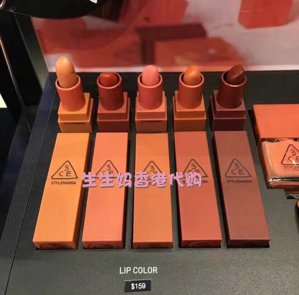 香港代购 3ce 秋冬限量新款限量口红116#