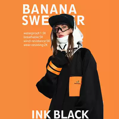 TOLASMIK new hoodie veneer professional equipment men and women with warm waterproof loose ski sweater
