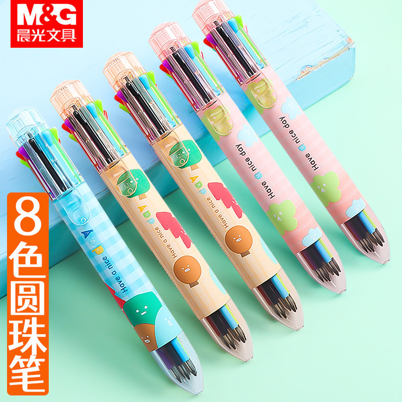 Morning light multicolored ballpoint pen in press type wholesale color press 8 colors pen cartoon creative oil pen Multi-in one woman cute Eight-color making notes Special elementary school children multicolor pen all-in-one pen