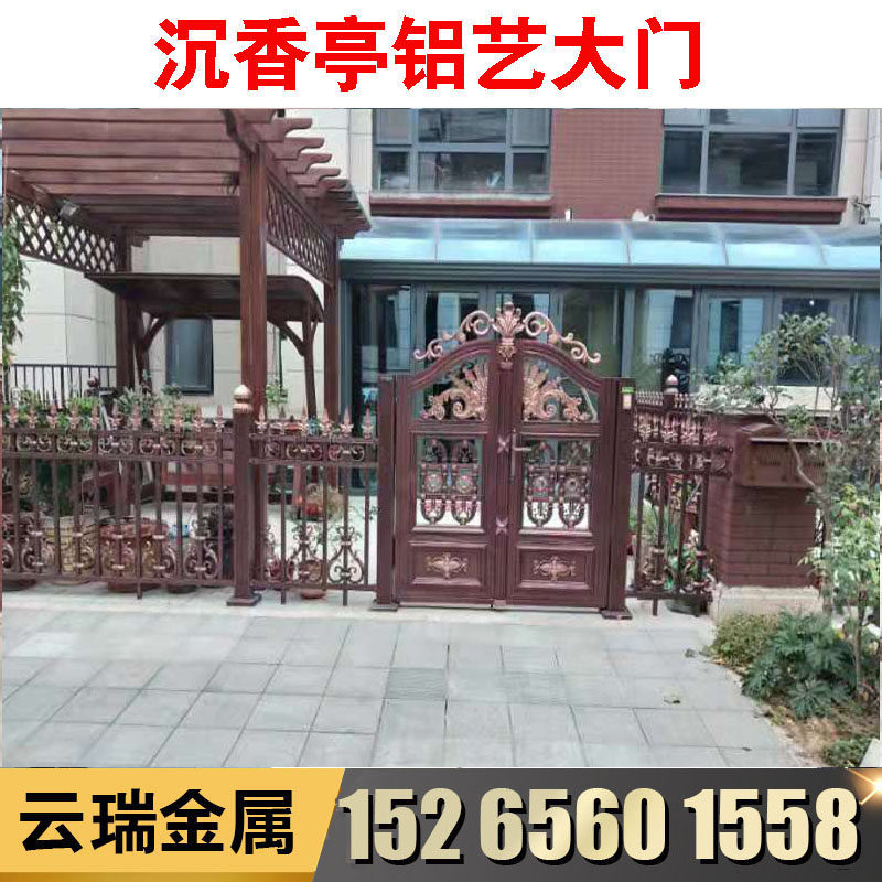 (Chenxiang Pavilion) Villa Household Electric Door Aluminum Art Gate Country Courtyard Door Chinese Style Pair of Double Doors