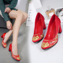 Wedding shoes wedding shoes womens 2021 new red xiuhe dress shoes high-heeled thick-heeled wedding shoes bridal wedding shoes