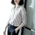 Áo cánh dọc màu trắng nền hồng sọc dọc áo sơ mi nữ dài tay áo sơ mi nữ mùa xuân 2019 mới - Áo sơ mi Áo sơ mi
