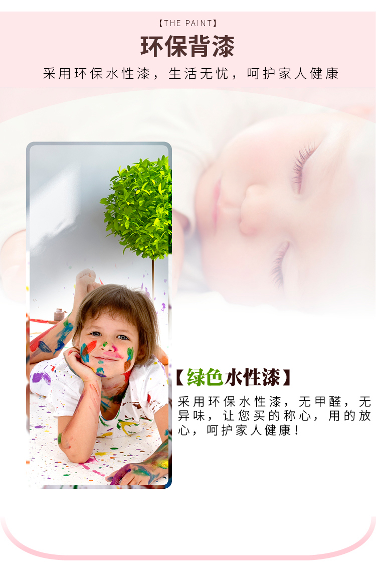 Không gương đơn giản đầy đủ chiều dài gương thay đồ gương phù hợp gương tường ký túc xá khiêu vũ gương treo tường dán gương hạ cánh gương lớn - Gương gương soi mặt
