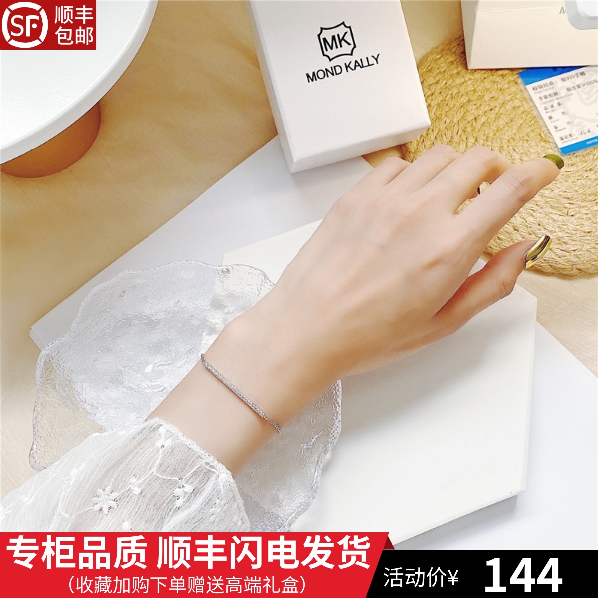 Little Ck Smile Handmade Girls Summer Small Crownins Senior Sensation Personality s925 Pure Silver Brief Lukewarm Wind