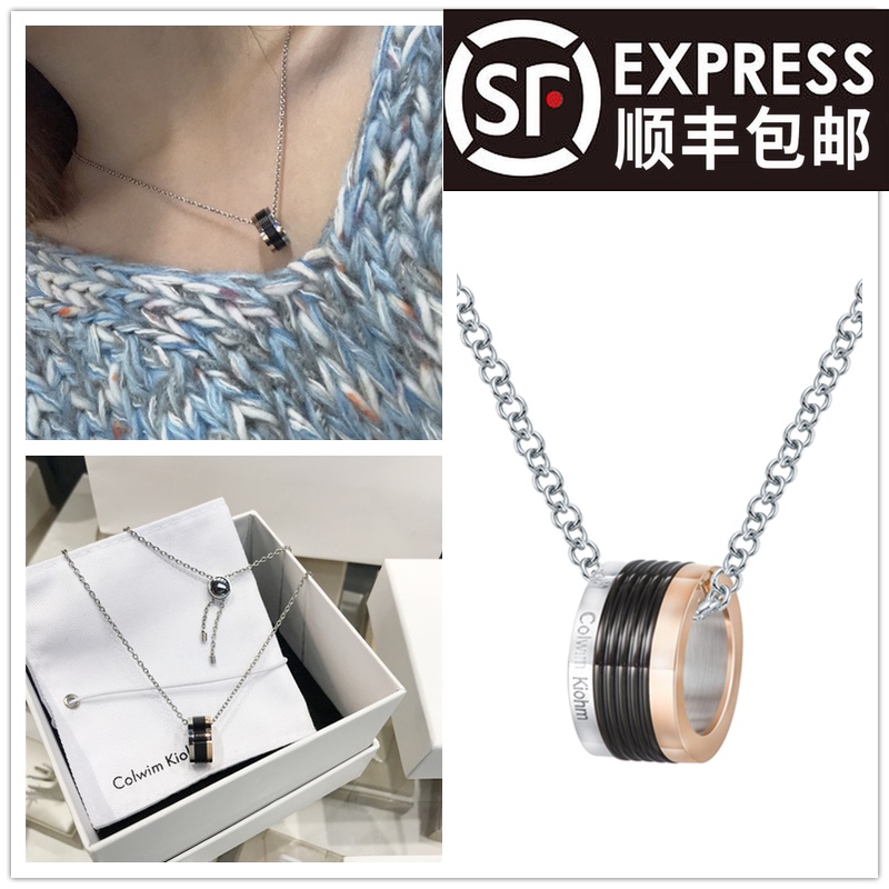 Colwim Kiohm small ck necklace Three-color titanium steel men and women friendly couples wild gift pendant Simple clavicle chain
