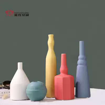 Optician decorative vase Nordic Morandi color creative ceramic vase Glasses shooting trinkets props ornaments