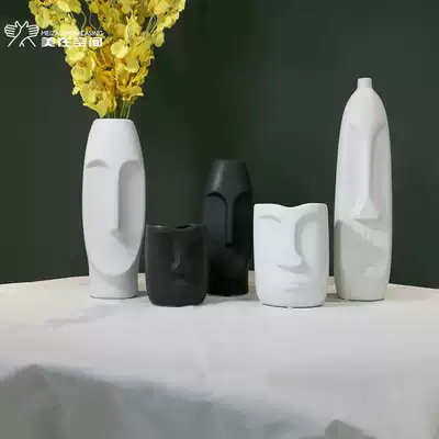 Net red glasses shop creative ceramic decoration living room flower arrangement desktop style display decoration props home