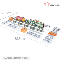 Glasses rack display rack sunglasses and sunglasses integrated display optional showcase special props package beauty in space