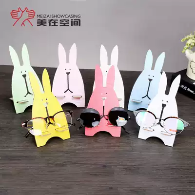 Glasses display stand Store counter display display stand Creative cute rabbit decorations props beauty in space