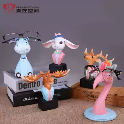 Glasses display props window display decoration sunglasses sunglasses display shelf creative placement rack household ornaments