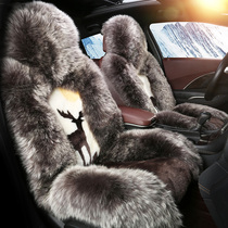 Australian Pure Wool Car Cushion Autumn Winter New plush warm sedan Five universal winter seat cushion cover