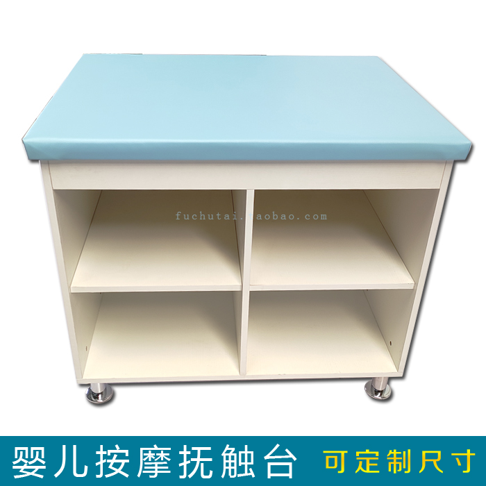 Natatorium baby touch table assembly massage table changing table operation table soft bag massage bed changing confinement